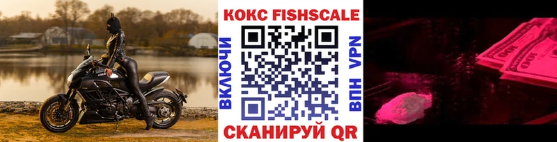 КОКАИН Эквадор как найти закладки Химки