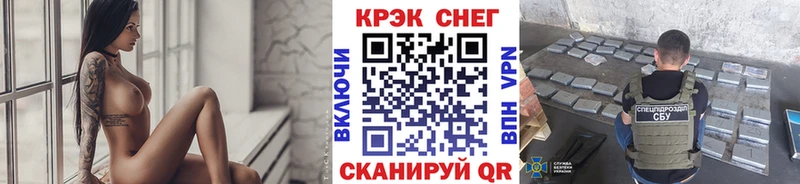 Cocaine VHQ Химки