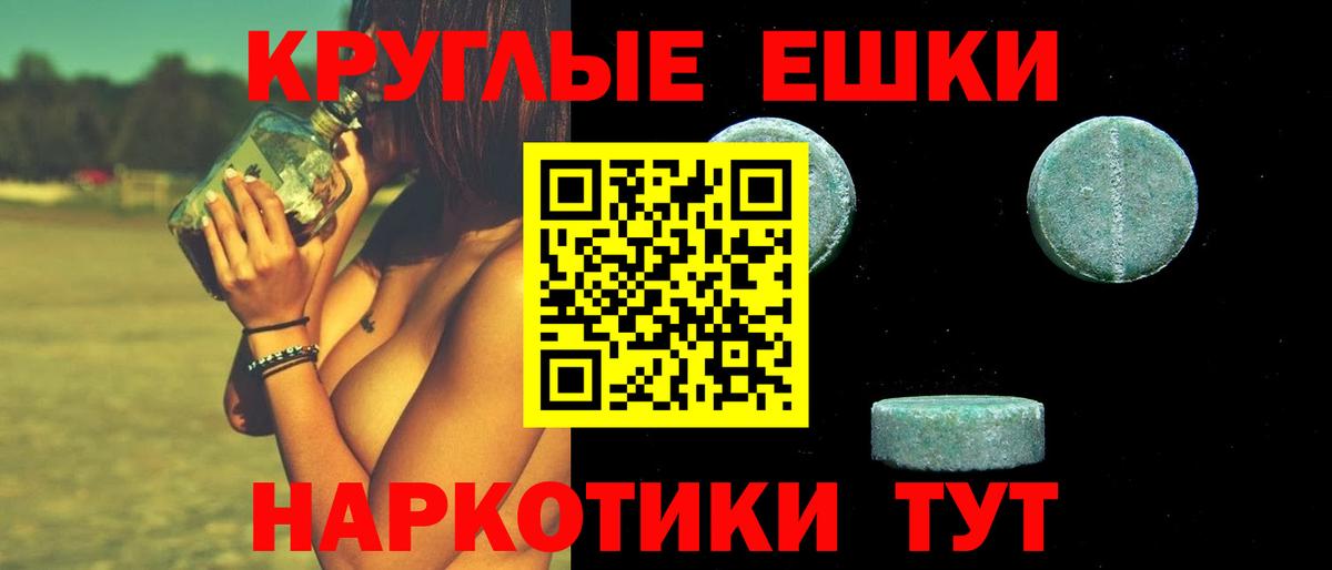 Экстази louis Vuitton  Вход с VPN  Химки 