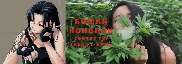 герыч Краснотурьинск