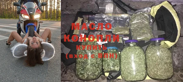кокаин перу Краснослободск