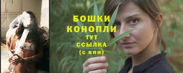 кокаин перу Краснослободск