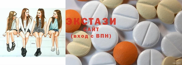 герыч Краснотурьинск