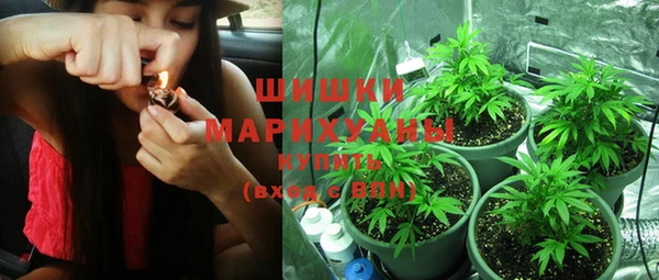 герыч Краснотурьинск