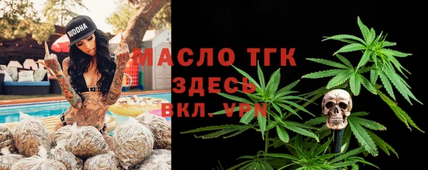 кокаин перу Краснослободск