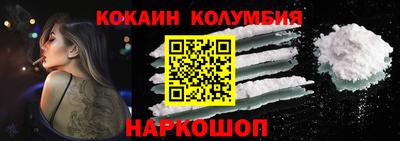 MESCALINE Нарткала
