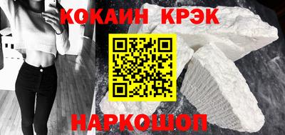 apvp Нальчик