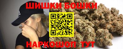MESCALINE Нарткала