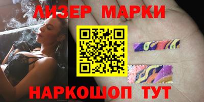 apvp Нальчик
