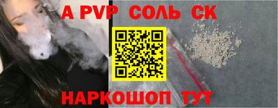 MESCALINE Нарткала