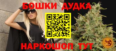 MESCALINE Нарткала