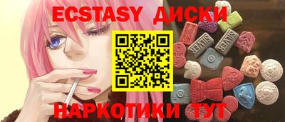 MESCALINE Нарткала
