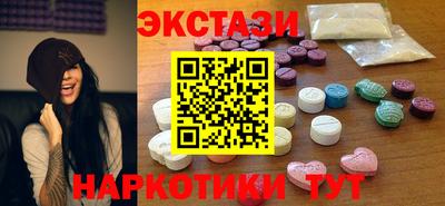 apvp Нальчик