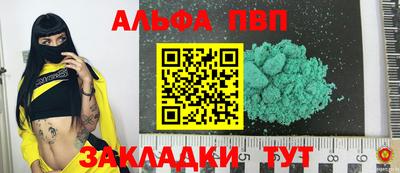 MESCALINE Нарткала