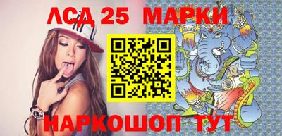 apvp Нальчик