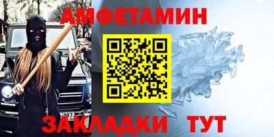 apvp Нальчик