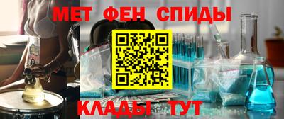 apvp Нальчик