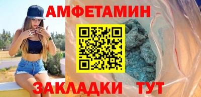 MESCALINE Нарткала