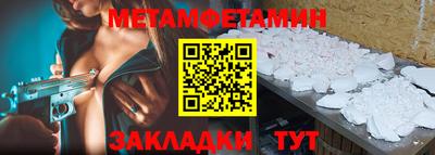 MESCALINE Нарткала