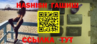 apvp Нальчик