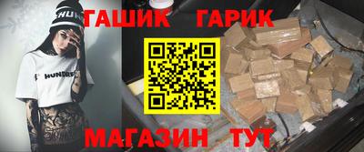 apvp Нальчик
