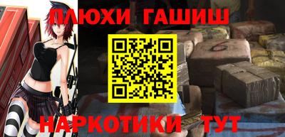 мяу мяу кристалл Наро-Фоминск