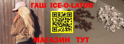 MESCALINE Нарткала