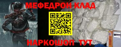 apvp Нальчик