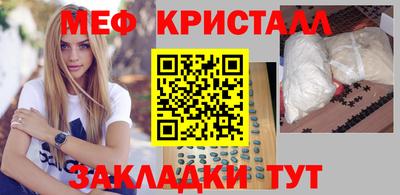 apvp Нальчик