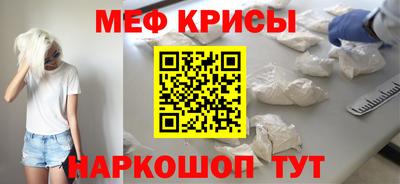apvp Нальчик