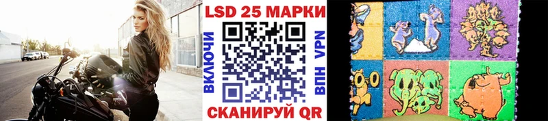 Марки N-bome 1,5мг  Химки 