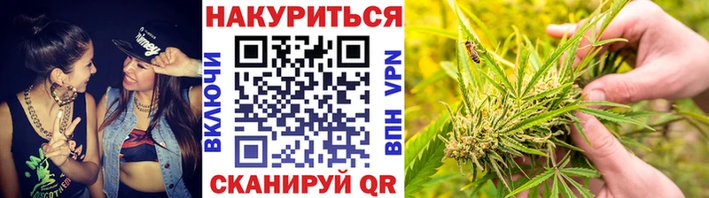 darknet клад  Химки  Канабис LSD WEED 